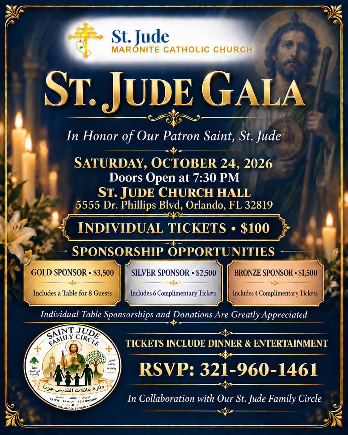 St. Jude Gala — Saturday, October 24, 2026
